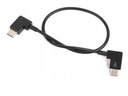 USB-C Кабель USB TYPE-C для дрона DJI MAVIC MINI 2