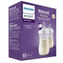 НАБОР ДЕТСКИХ БУТЫЛОЧЕК PHILIPS AVENT NATURAL RESPONSE 260 мл 2 шт.