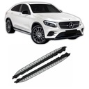 Подножки, пороги, боковины Mercedes GLC X253 C253