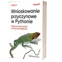 Причинный вывод в Python. Практичный