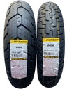ШИНЫ DUNLOP D404 170/80/15 130/90/16 DRAG OLD