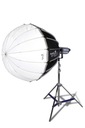 Софтбокс Phottix GCapsule 65см