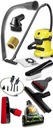 ПРОМЫШЛЕННЫЙ ПЫЛЕСОС KARCHER WD 3 GIANT SET