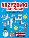 Кроссворды по картинкам. английские слова