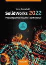 SolidWorks 2022. Проектирование станков...
