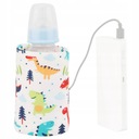 ПОРТАТИВНЫЙ USB-НАГРЕВАТЕЛЬ ДЛЯ БУТЫЛОК