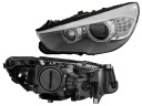 PROJECTEUR HELLA 1ZS 010 130-611photo 15
