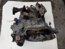 КОРОБКА ПЕРЕДАЧ CITROEN PEUGEOT 1.1 20CQ12  (12925754466) фото min 7
