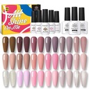 Набор гелей Born Pretty