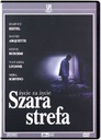 СЕРАЯ ЗОНА (DVD)
