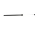 SERVOMOTEUR COUVERCLES DE COFFRE COUVERCLES DE COFFRE RIDEX VERS OPEL VECTRA B CARAVAN (31) 567MMphoto 12