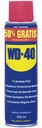 МНОГОФУНКЦИОНАЛЬНЫЙ ПРЕПАРАТ WD-40 СРЕДСТВО ДЛЯ УДАЛЕНИЯ РОСТА 150 мл