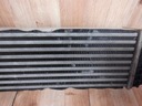 Mitsubishi Eclipse Cross 1.5 intercooler 1530A242 Výrobca dielov Mitsubishi OE