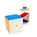МАГНИТНЫЙ КУБ YUXIN LITTLE MAGIC 5x5x5 МАГНИТНЫЙ
