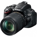 Корпус зеркальной камеры Nikon D5100 + объектив