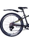 Bicykel Discovery QUBE Vbr rám 11 palcov čierny Stav balenia originálne