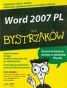 ЧМ-2007 для чайников Дэн Гукин