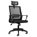 Офисный стул Вращающийся стул для офисных столов, эргономичная микросетка