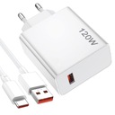 БЫСТРОЕ СЕТЕВОЕ ЗАРЯДНОЕ УСТРОЙСТВО 120ВТ ДЛЯ СМАРТФОНА + КАБЕЛЬ TYPE-C 1М