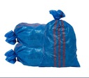 Мешки полипропиленовые 50кг 65х105 для угольного мусора, зернового мусора 100шт.