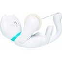 ПОДАЧКА СКОТЧ-ЛЕНТЫ «КОТ» C39 + 1 ЛЕНТА