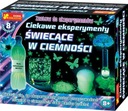 ИНТЕРЕСНЫЕ ЭКСПЕРИМЕНТЫ СО СВЕТЕНИЕМ В ТЕМНОТЕ
