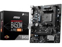 Материнская плата MSI B450M-A Pro Max II