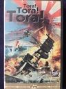 ТОРА! ТОРА! ТОРА! VHS