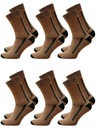 6 термомахровых носков для лесников и охотников, хлопок, 6 пар в подарок