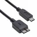 Кабель USB-C для внешнего корпуса накопителя USB 3.0 — длина 100 см