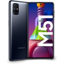 Смартфон Samsung Galaxy M51 LTE M515 оригинальная гарантия НОВЫЙ 6/128 ГБ
