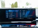 BMW M5 M5 BERLINE 727 KM PHEV DEMO 2026 CAMÉRA 360 4.4 HYBRIDE PLUG-INphoto 36