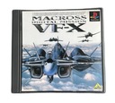 Macross Digital Mission VF-X NTSC-J #2