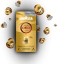 Кофейные капсулы для Nespresso бренда Lavazza Espresso Mix 100 шт.