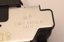 PEUGEOT 3008 I 09R- SERRURE COUVERCLES DE COFFRE COUVERCLES COUVERCLES DE COFFRE 9151487499photo 6