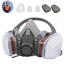 ПРОФЕССИОНАЛЬНАЯ МАСКА ПРОФЕССИОНАЛЬНАЯ С ФИЛЬТРОМ