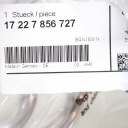 BMW M2 КУПЕ F87 ПРОВІД РАДІАТОРА МАСТИЛА КОРОБКИ ПЕРЕДАЧ 17227856727  (18024616614) фото min 9