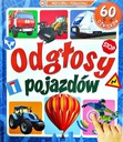 ЗАКАЗАТЬ ЗВУКИ АВТОМОБИЛЯ СЛУШАТЬ 60 ЗВУКОВ