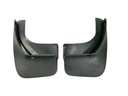 ЗАДНИЕ ЗАСЛОНКИ VW PASSAT B8 3G0075101C SET ORG