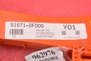 ПРОВІД INWERTERA 91671-DF000 HYUNDAI KONA 2 II 1.6 GDI HYBRID 105 KM 22-  фото 7