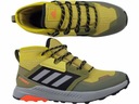 МЕМБРАННЫЕ ТРЕККИНГОВЫЕ ОБУВИ ADIDAS TERREX TRAILMAKER