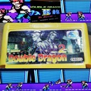 Игра Pegasus games -#38-Double Dragon II