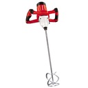 TC-MX 1400-2 E СМЕСИТЕЛЬ КРАСКИ