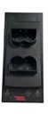 ЗАРЯДНОЕ УСТРОЙСТВО Datamax O'Neil MF4te OC2 OC3