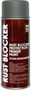 Rust Blocker Grey DecoColor лак-спрей от ржавчины