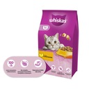 Сухой корм для кошек WHISKAS с курицей 14 кг.