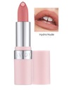 Матовая увлажняющая помада AVON HYDRA NUDE.