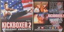 КИКБОКСЕР 2 [DVD]