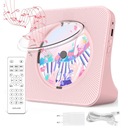 BLUETOOTH CD MP3-ПЛЕЕР И FM-РАДИО СЕНСОРНЫЙ СЕНСОРНЫЙ ПЛЕЕР ДЛЯ ОБУЧЕНИЯ ДЕТЕЙ