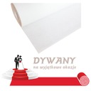 белый свадебный ковер, ширина 1м, ECONO